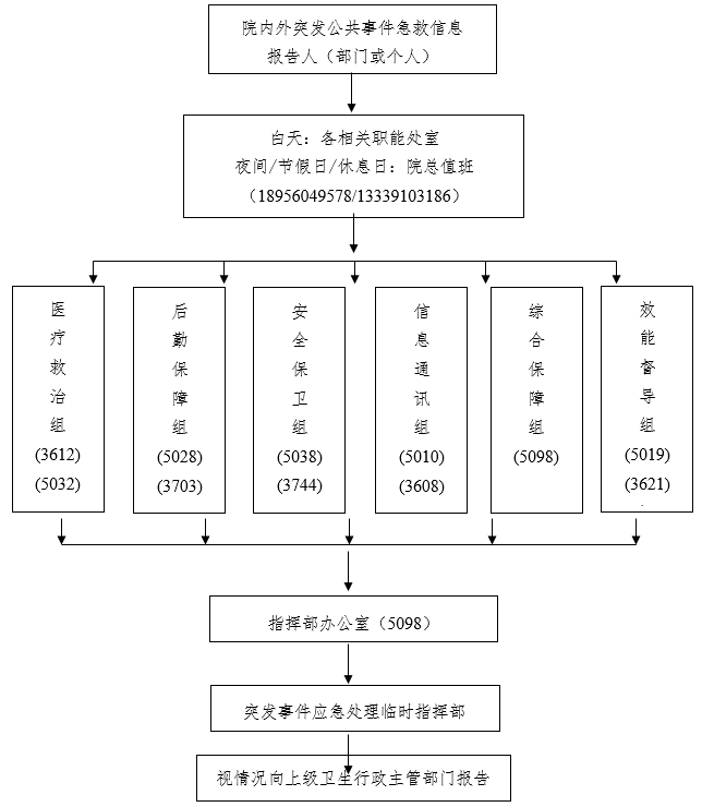 [VT6$65MRC}S6A4`(S]PGR1.png